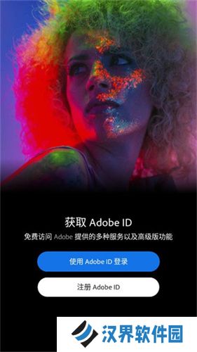 photoshop