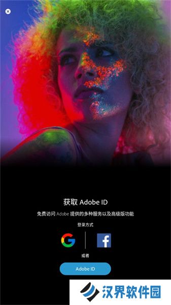 photoshop