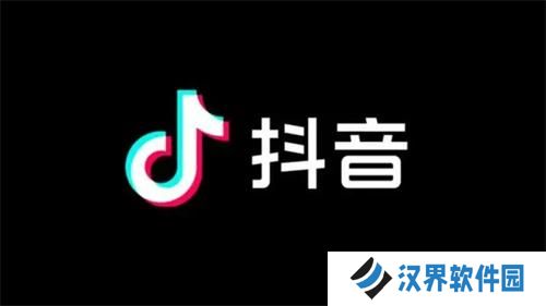 抖音旧版