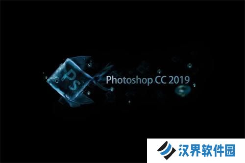 photoshop