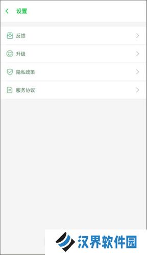啸天框架