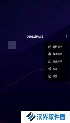 啸天框架