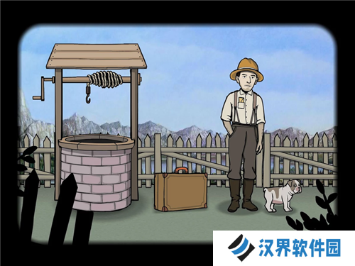 锈湖根源