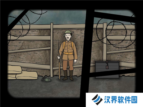 锈湖根源