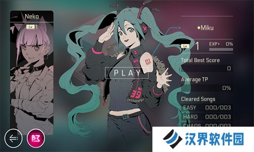 Cytus2安卓版