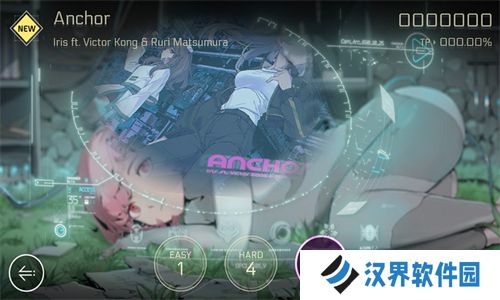Cytus2安卓版