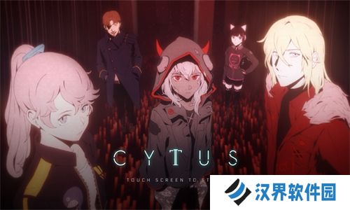 Cytus2安卓版