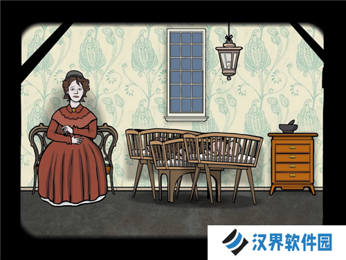 锈湖根源