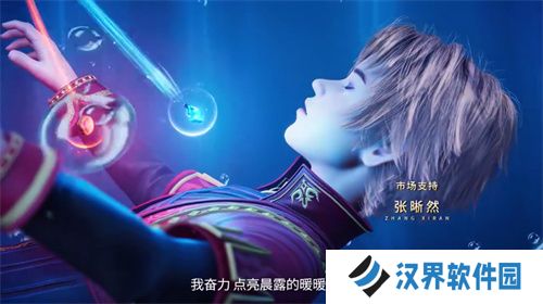 抹茶动漫最新版