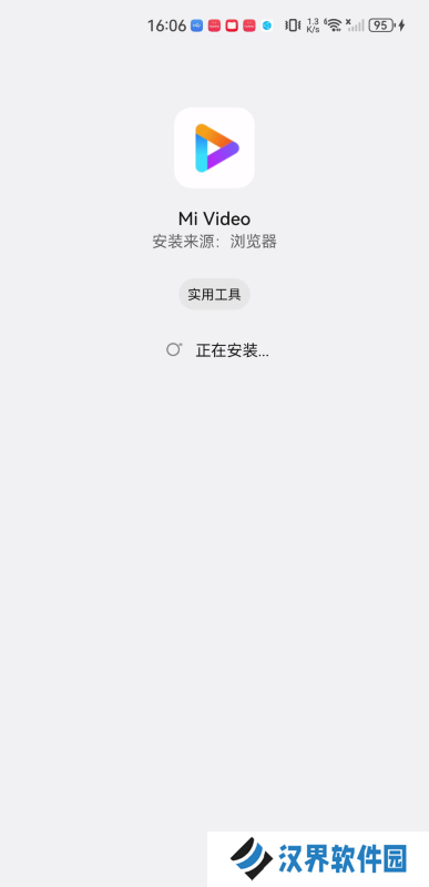 小米视频国际版