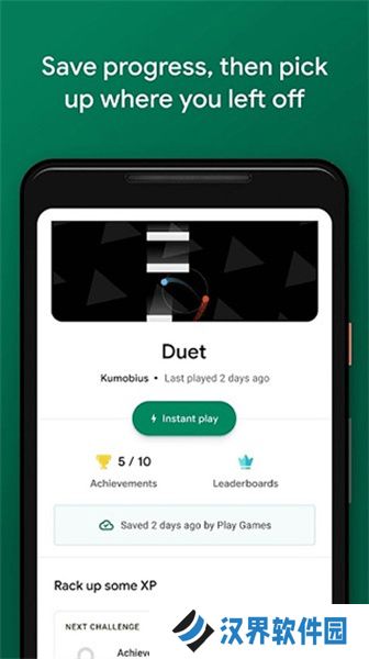 googleplay安装包