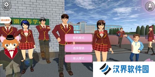233社区