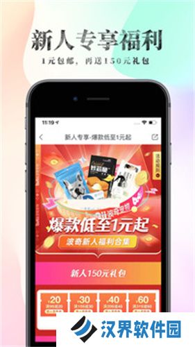 波奇宠物网