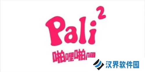 啪哩palipali轻量版