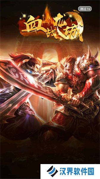 游聚平台app安卓版