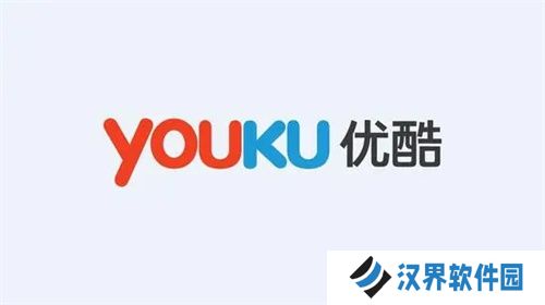 优酷视频