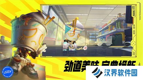 英雄联盟手游国服