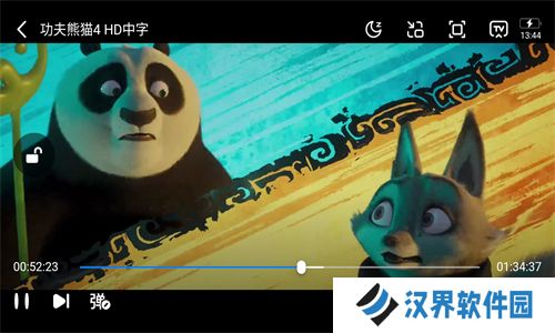 集知盒子