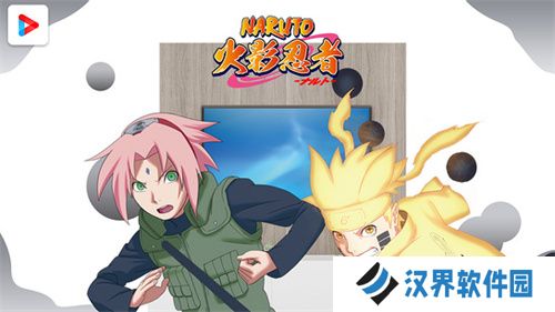 优酷tv