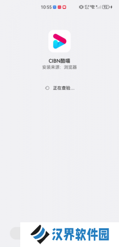 优酷tv