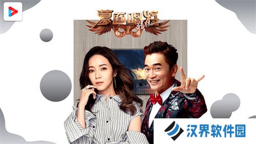 优酷tv