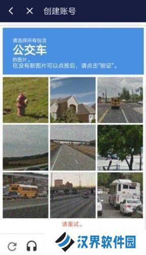 英雄联盟手游国际服
