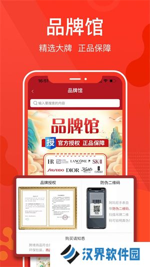 优久久