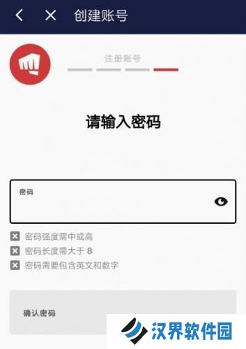 英雄联盟手游国际服