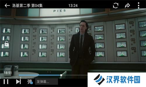 易看Pro最新版