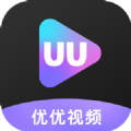 优优视频安卓版