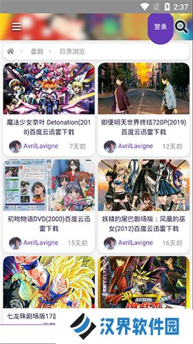 叽哩叽哩