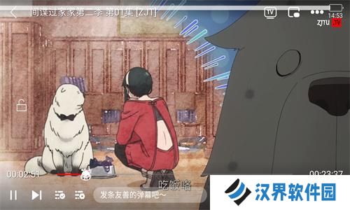 追剧兔最新版