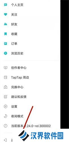 tptp