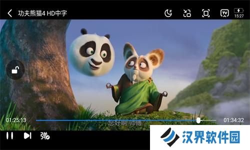 追剧兔