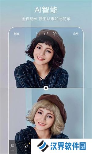 picsart美易全能编辑器