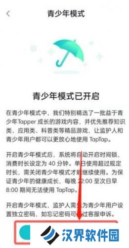 tptp