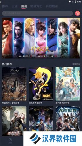 凸次元1.5.6.8