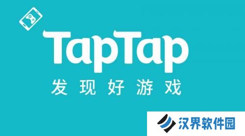 tptp游戏