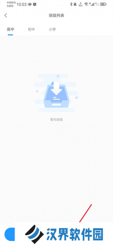 组卷网