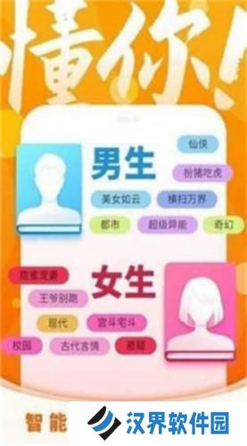 第三版主网