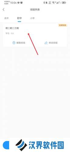 组卷网
