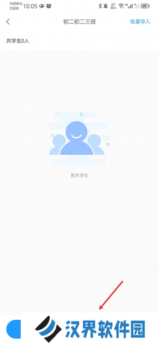 组卷网