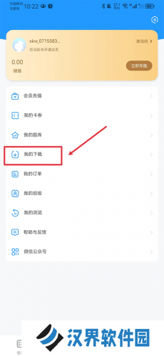组卷网