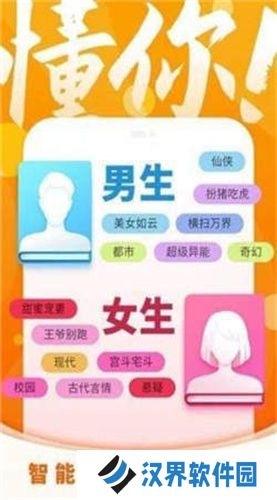 第三版主网