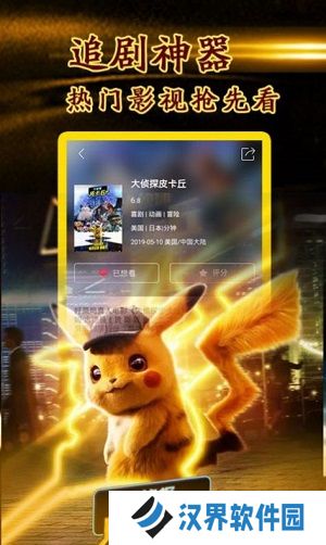 宅宅网