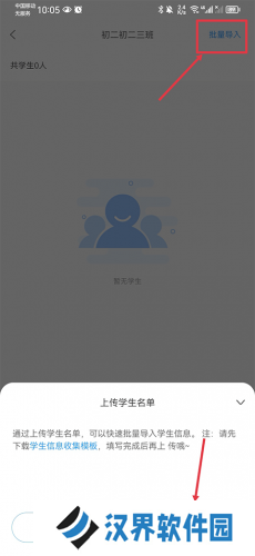 组卷网