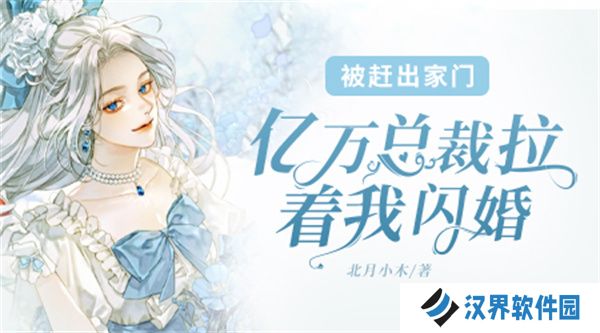 趣书网qubook