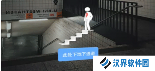 百度全景地图