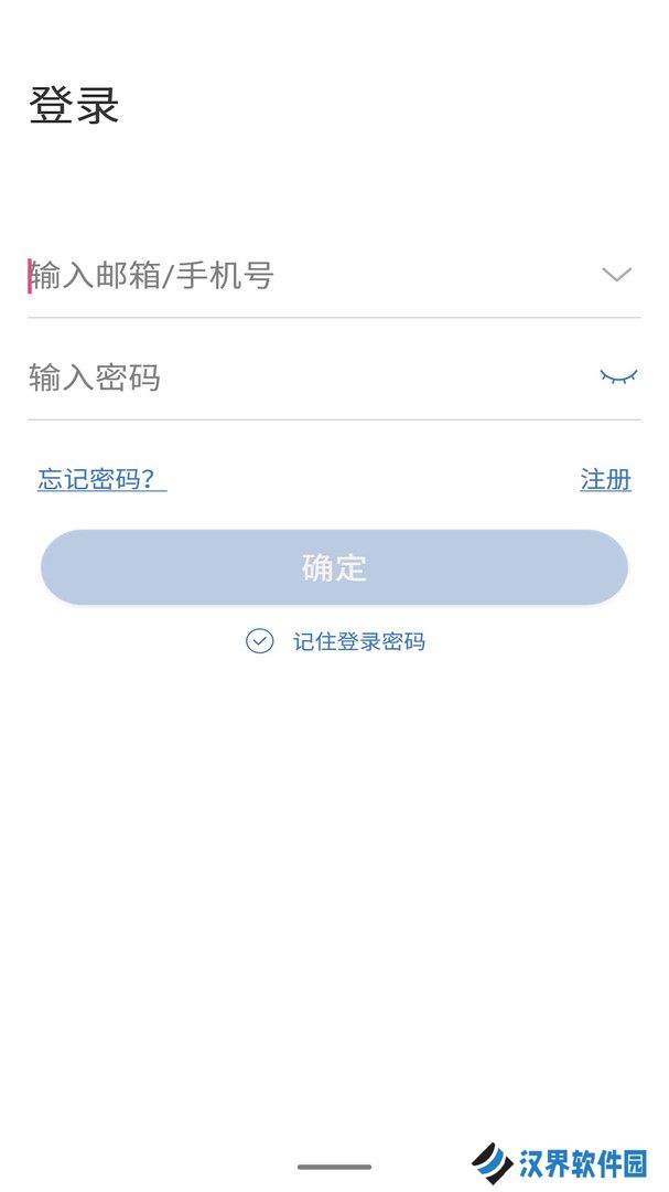 云视云