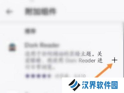 firefox浏览器